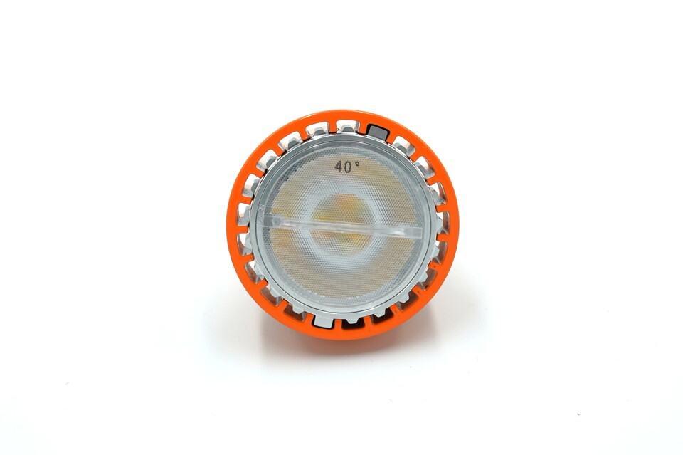 CAST RGB MR16