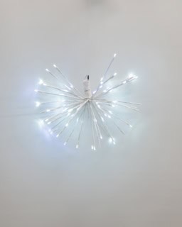 24" Pure White Spritzer