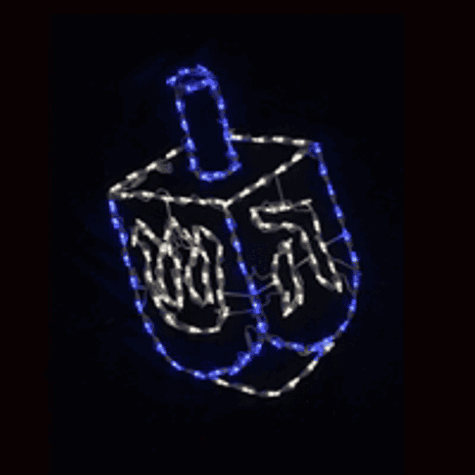 eysl2zdr3dng33y1eemk2bdh-large-1.png Dreidel 32" H x 20" W Wire Frame - Image 1