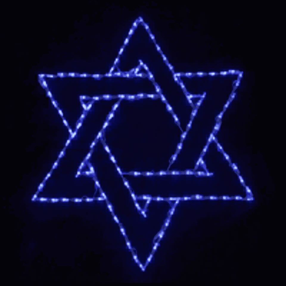 Star of David 42" Wire Frame